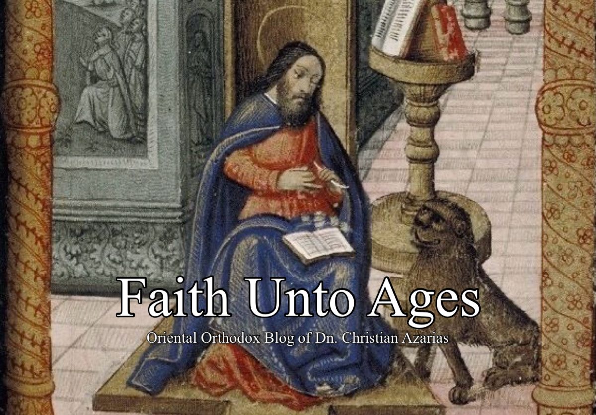 Faith Unto Ages